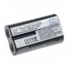 Bateria do Philips Avent SCD560 / SCD570 / SCD720 / SCD730, 1500 mAh