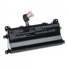 Bateria do Asusa G752VS / G752VY, A42N1520, 5600 mAh