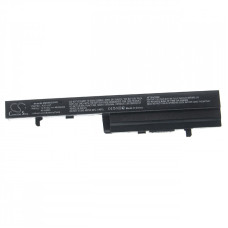 Bateria do Asusa Q400 / R404 / U47, A32-U47, 4600 mAh Bateria do Asusa Q400 / R404 / U47, A32-U47, 4600 mAh