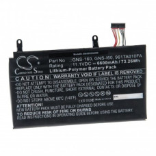 Bateria do Gigabyte P35G / P35W / P37W / P57X, 6830 mAh