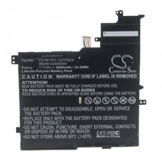 Bateria do Asus VivoBook S14 S406UA, C21N1701, 5000 mAh