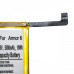 Bateria do Ulefone Armor 6, 5000 mAh