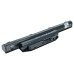 Bateria do Fujitsu Siemens LifeBook A544 / E744 / S904, 2000 mAh Bateria do Fujitsu Siemens LifeBook A544 / E744 / S904, 2000 mAh