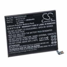 Bateria do HTC Desire 19s, 2650 mAh Bateria do HTC Desire 19s, 2650 mAh