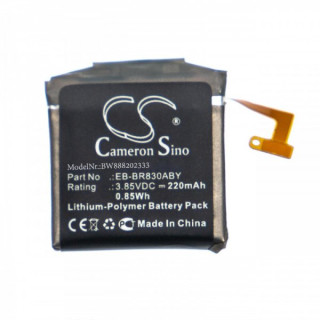 Bateria do Samsung Galaxy Watch Active 2 40mm / SM-R830, 220 mAh