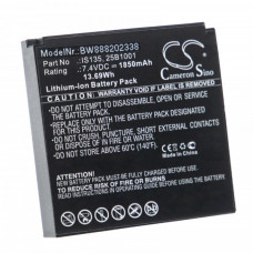 Bateria do Pax P90 / S90, 1850 mAh