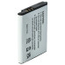 Bateria do Nintendo 3DS, 1300 mAh Bateria do Nintendo 3DS, 1300 mAh