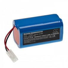 Bateria do robota Panasonic MC-RS53 / Flyco FC9601 / Xiaomi G1MI, 2600 mAh