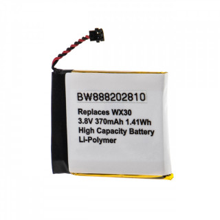Bateria do Motoroli Moto 360, 370 mAh