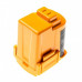 Bateria do LG VS8603SWM / VHB511BDB, 2000 mAh