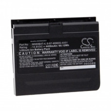 Bateria do Clevo X8100, 4400 mAh
