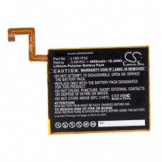 Bateria do Lenovo Tab M10 Plus, 4800 mAh