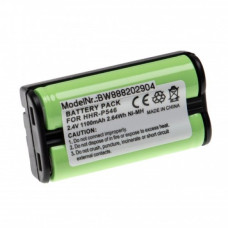 Bateria do Panasonic KX-TG1000N / KX-TG1050N / KX-TGA100N, 1100 mAh