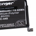 Bateria do Nokii 5.3 / TA-1234, 3900 mAh