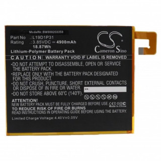Bateria do Lenovo Tab M8, 4900 mAh