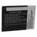 Bateria do Dory 8035, 2350 mAh