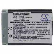 Bateria NB-13L do Canon PowerShot G7 / Powershot G7X / PowerShot G9X, 1250 mAh 