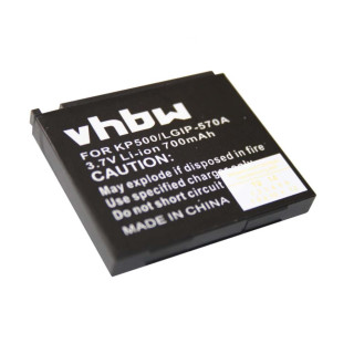 Bateria do LG KC550 / KF700 / KP500, 700 mAh