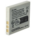 Bateria DB-L20 do Sanya Xacti DMX-C1 / VPC-C1 / VPC-J1, 600 mAh Bateria DB-L20 do Sanya Xacti DMX-C1 / VPC-C1 / VPC-J1, 600 mAh