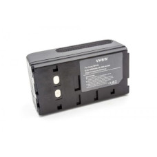 Bateria BN-V22U/NP-33, 4200 mAh