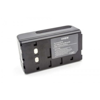 Bateria BN-V22U/NP-33, 4200 mAh