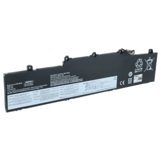 Bateria do Lenovo ThinkPad E14 Gen. 2/E15 gen. 2, 3950 mAh