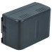 Bateria P-V211 / VW-VBH20 / VW-VBS20 do Panasonic NV-R50E / NV-R65E / NV-S58, 2400 mAh