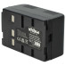 Bateria P-V211 / VW-VBH20 / VW-VBS20 do Panasonic NV-R50E / NV-R65E / NV-S58, 4000 mAh Bateria P-V211 / VW-VBH20 / VW-VBS20 do Panasonic NV-R50E / NV-R65E / NV-S58, 4000 mAh