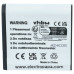 Bateria SLB-1237 do Samsung Digimax L55W / L85, 950 mAh Bateria SLB-1237 do Samsung Digimax L55W / L85, 950 mAh