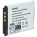 Bateria SLB-0837B do Samsunga Digimax L70 / L83T / L201, 500 mAh Bateria SLB-0837B do Samsunga Digimax L70 / L83T / L201, 500 mAh