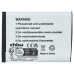Bateria SLB-0837B do Samsunga Digimax L70 / L83T / L201, 500 mAh Bateria SLB-0837B do Samsunga Digimax L70 / L83T / L201, 500 mAh