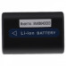 Bateria NP-FM50 do Sony CCD-TRV106K / CCD-TRV108, 1600 mAh