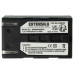 Bateria SB-LSM160 do Samsunga SC-D351 / VP-D351, 1640 mAh Bateria SB-LSM160 do Samsunga SC-D351 / VP-D351, 1640 mAh