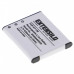 Bateria NP-120 do Casio Exilim EX-S200 / EX-ZS10 / EX-ZS30, 630 mAh