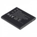 Bateria NP-BN1 do Sony DSC-WX5 / DSC-TX5 / DSC-TX7, 630 mAh