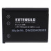 Bateria EN-EL10 / LI-40B do Nikona Coolpix S200 / S500 / S800, 700 mAh