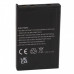 Bateria EN-EL5 do Nikona Coolpix 3700 / 4200 / 5200, 1300 mAh