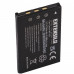 Bateria NP-20 do Casio Exilim EX-M1 / EX-Z3 / EX-S3, 700 mAh