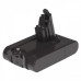 Bateria do Dysona DC58 / DC62 / DC72, 2500 mAh