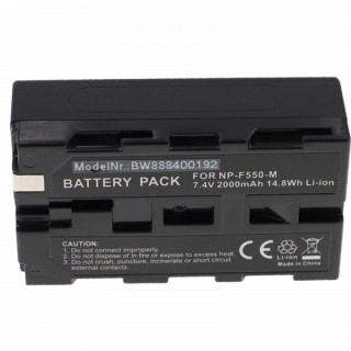 Bateria NP-F550 / NP-F750 do Sony CCD-RV100 / CCD-RV200, 2000 mAh
