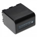 Bateria NP-FM50 do Sony CCD-TRV106K / CCD-TRV108, 4800 mAh