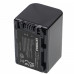 Bateria NP-FV70 do Sony DCR-DVD103 / DCR-DVD105 / DCR-DVD106, 1500 mAh
