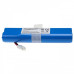 Bateria do Rowenta X-plorer 75 / X-plorer 95 / 360 S6 / 360 S8, D004-ICR-26HE-4S1P, 2600 mAh