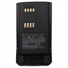 Bateria do Nokii THR9 / Airbusa THR9 / EADS THR9, 2300 mAh Bateria do Nokii THR9 / Airbusa THR9 / EADS THR9, 2300 mAh