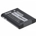 Bateria D-LI88 do Pentax Optio E71 / H90 / P70 / P80 / W90 / WS80, 700 mAh