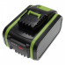 Akumulator do Worx WA3595 / WA3595 / WA3401, 20 V, 4,0 Ah