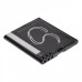 Bateria do Beafon SL495 / SL595, 600 mAh
