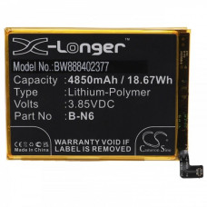 Bateria do Vivo iQOO Z1x 5G, B-N6, 4850 mAh
