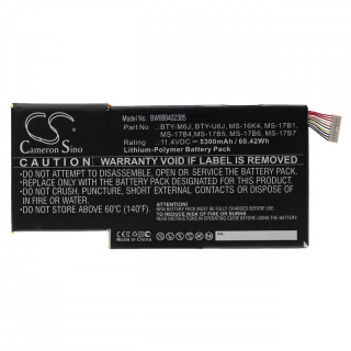 Bateria do MSI GS63 / GS73, 5300 mAh Bateria do MSI GS63 / GS73, 5300 mAh