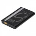 Bateria IA-BH130LB do Samsunga SMX-C10 / SMX-K45 / SMX-K400, 1300 mAh